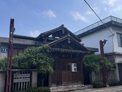 -广州市紫泥堂文化创意园景区