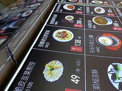 -梦都海鲜酒家(万达广场江桥店)