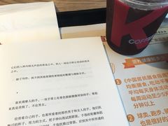 -肯德基(洛川店)