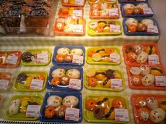 -中商优品汇超市(中南店)