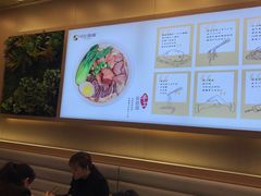 大堂-I-YOU面缘·仁和新城店
