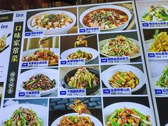 -蓝港海鲜厨房(金水路店)