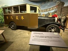 -柳州工业博物馆