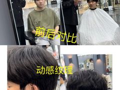 -龙湖南京江北天街