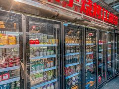 -No.DD戳子烧烤·江湖菜(北京总店)