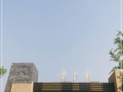 -黄金寨原生态旅游区