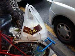 -炳记云饺(德政总店)