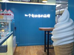 -自然椰·海南清补凉(海月广场店)