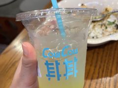 -CowCow其其·牛杂咖啡公司(六运店)