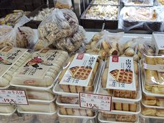 -闻酥园(大慈寺店)