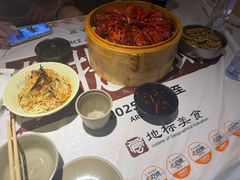 -靓靓蒸虾·头牌蒸虾(雪松路总店)