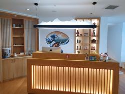 -松和日式美容整骨