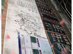 -丁丁猫重庆小面(徐州路店)