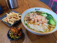 -易裕和·长沙米粉(竹塘西路店)