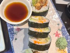-Wrap 'N Roll Sushi