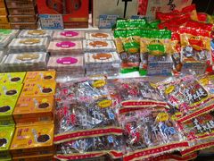 -叶受和(观前街店)