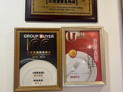 -凤城酒家(渣华道)