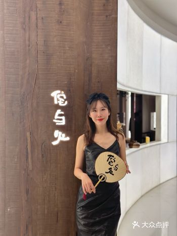 逛朝悦偶然路过这家料理店