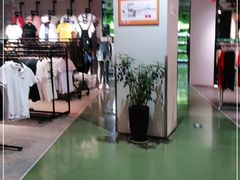 -五环Outlets(高新工厂店)