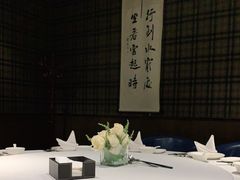 包厢-涵苑私宴定制(外滩店)