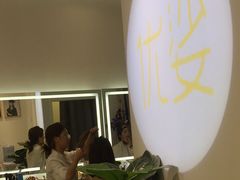 -优娑照相馆(世茂广场店)