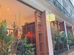 -银米·云南传统过桥米线(双廊黑金冠店)