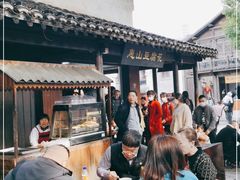 -秦园惠山豆腐花(惠山古镇店)