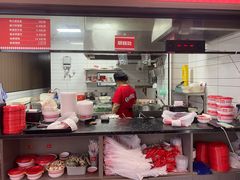 -吴满满油泼面(北方风味园店)