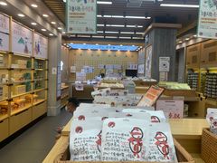 -茶颜悦色(嘉顿一楼吉时赏味游园会店)