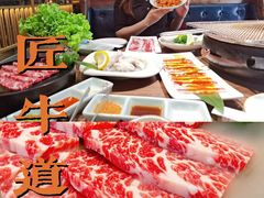 -明洞阿姨·韩式酱蟹烤肉·创意料理(三元桥店)