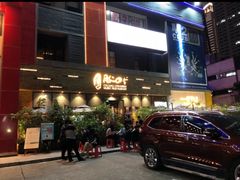 -同仁四季椰子鸡(福田车公庙店)