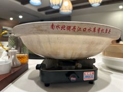 -丹江渔村(望京店)