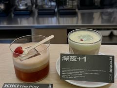 -村口大树(长乐路店)