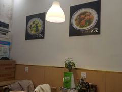 -秦镇郭家米皮(大庆路店)