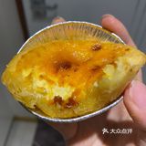 肯德基新款蛋挞推荐[加油]