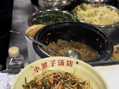 -小罗子汤店(大士院总店)