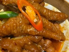 -添好运(武商MALL店)
