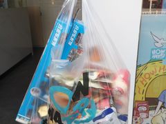 -好幸福全球零食集合店(都市水乡店)