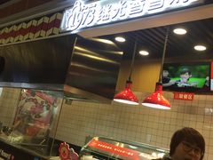 -1973继光香香鸡(合生汇购物中心店)