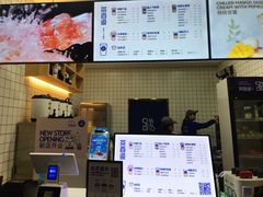 -茶百道(世纪大道店)