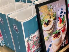 -凯德广场(学府店)