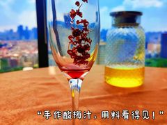 -安乐茶饭·手工素菜·高空景观餐厅(千灯湖店)