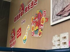 -海底捞火锅(长宁路龙之梦店)