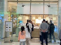 -米糯糯·MINONO·大福冰淇淋(青岛万象城店)