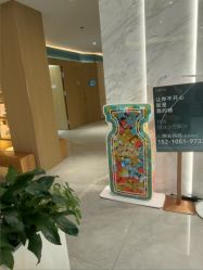 -LIHER北京丽合医疗美容医院