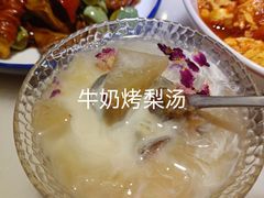 -小吊梨汤·北京菜·烤鸭(西直门凯德店)