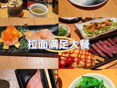 -万岁寿司(万国店)