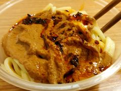 -清真盛志望麻酱酿皮·非遗老字号
