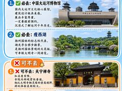 -陈记菜馆·非遗淮扬菜(东关街教场店)