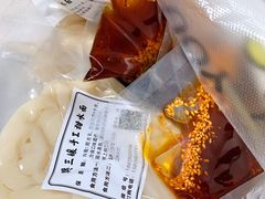 -樊三嬢手工甜水面(大邑安仁店)